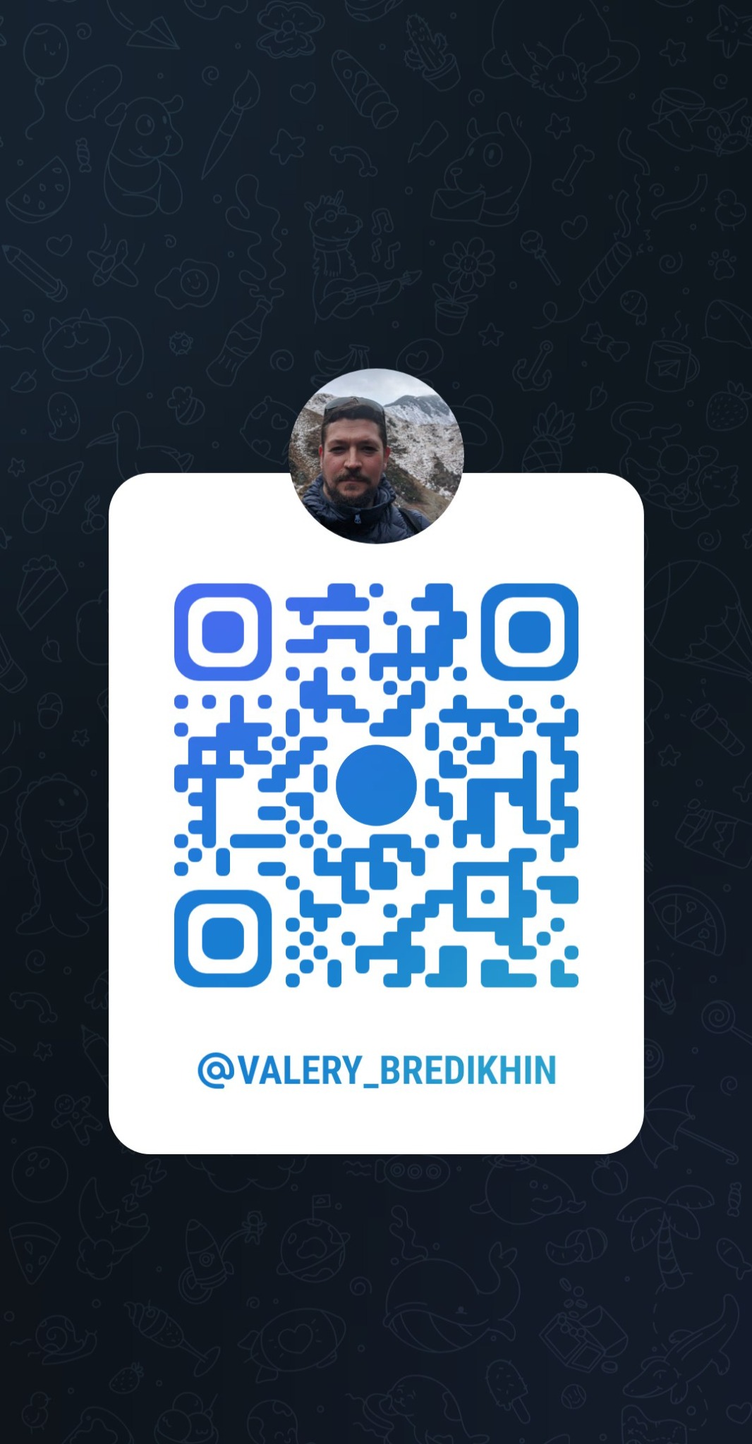 QR-код Telegram Валерия Бредихина